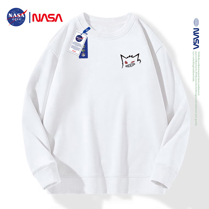 NASA GISS Men's Long Sleeve T-Shirt