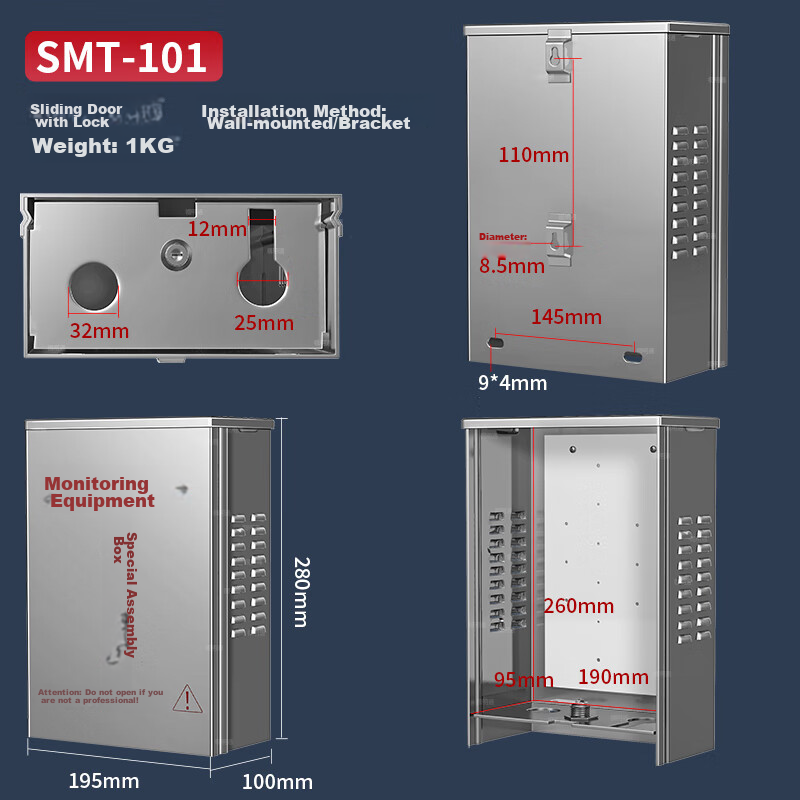 COMPCCTV 304 Stainless Steel Outdoor Monitoring Case