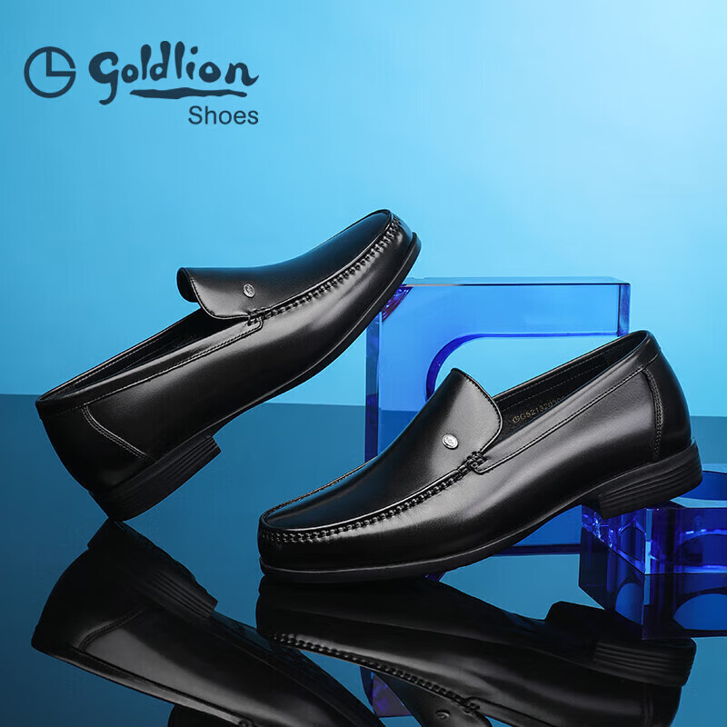 Goldlion Men's Loafers G521320309 - Breathable Business Casual Shoes, Black Size 44