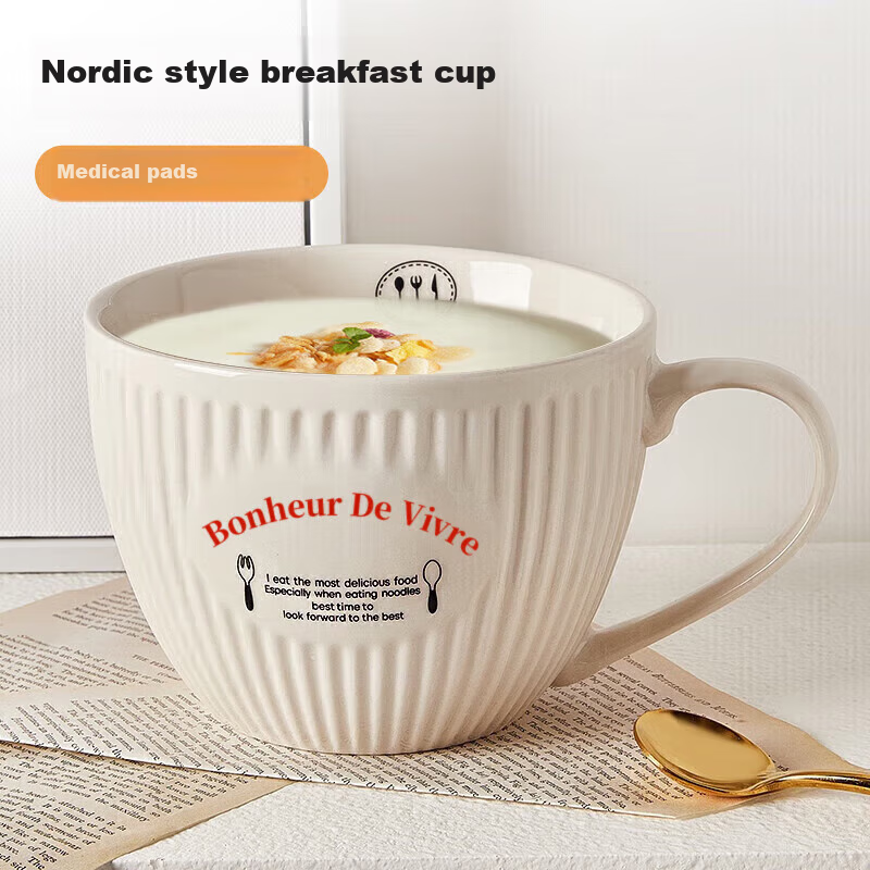 Baijie Large Capacity Ceramic Mug for Breakfast