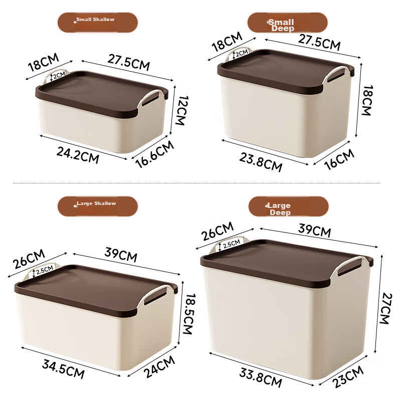 Baicaoyuan Large Deep Storage Box with Lid - Milk Coffee Color