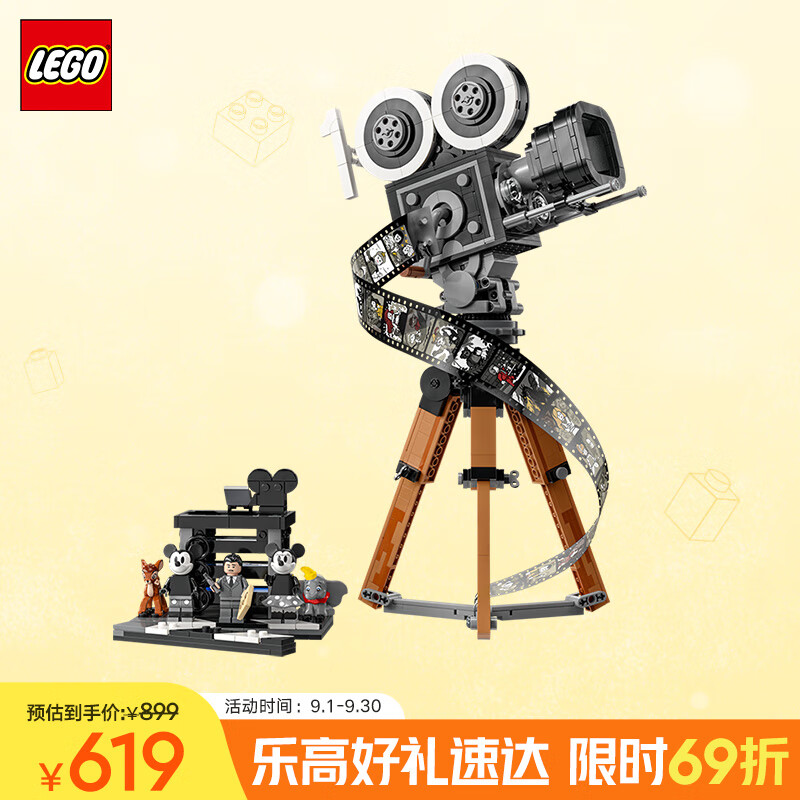 LEGO Disney Camera Tribute Edition Building Set for Adults, Vintage Style Collectible