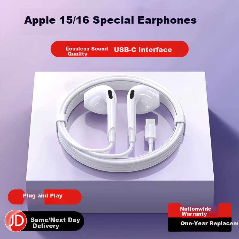 WITGOER Type-C Wired Earphones for iPhone 15/16