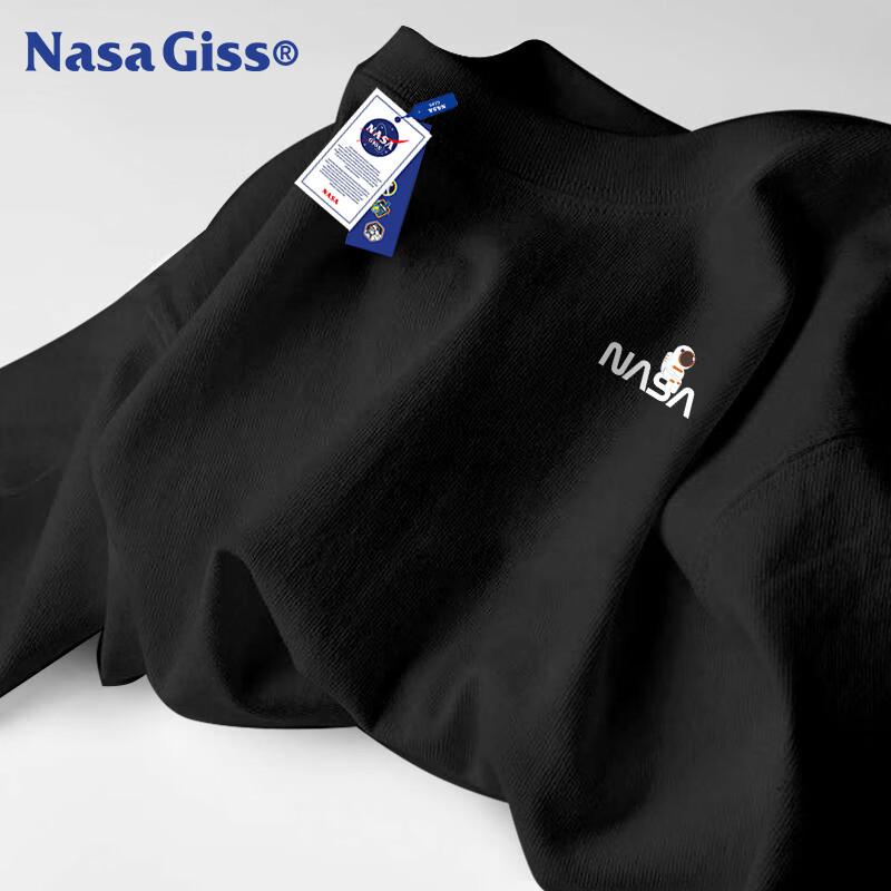 NASA GISS Men's Long Sleeve T-Shirt - Soft Cotton, Slim Fit, Black, S