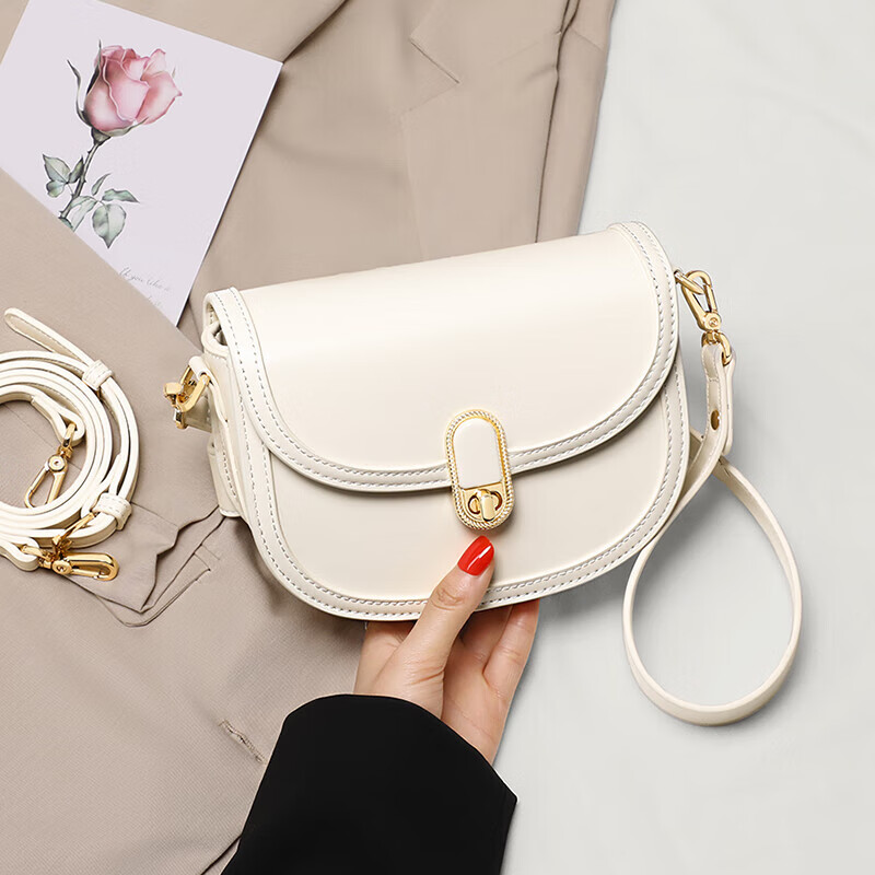 Viney Leather Shoulder Bag - Beige Luxury Saddle Style