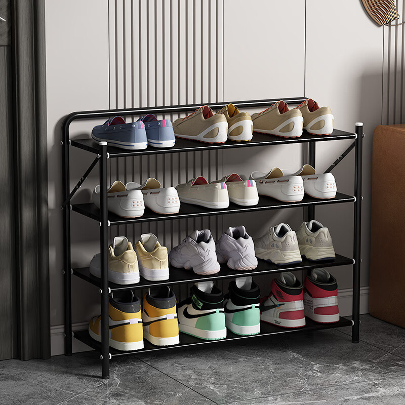 ANERYA Foldable 4-Tier Shoe Rack, No Installation Required