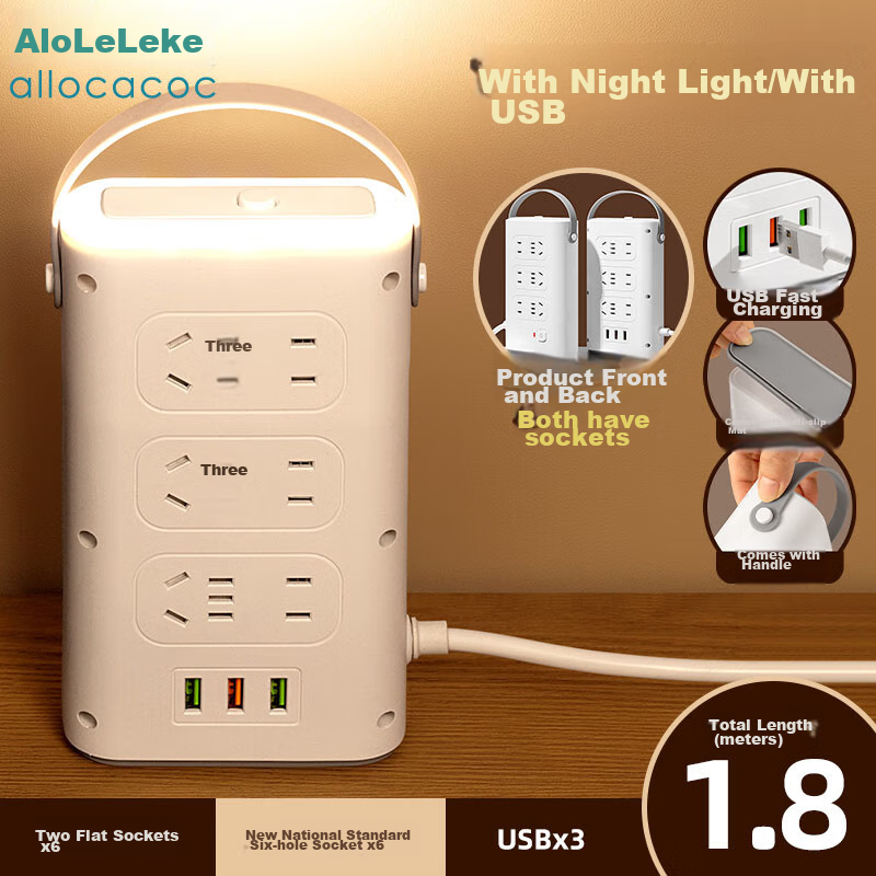 Allocacoc 12-Outlet Power Strip with 3 USB Ports and Night Light