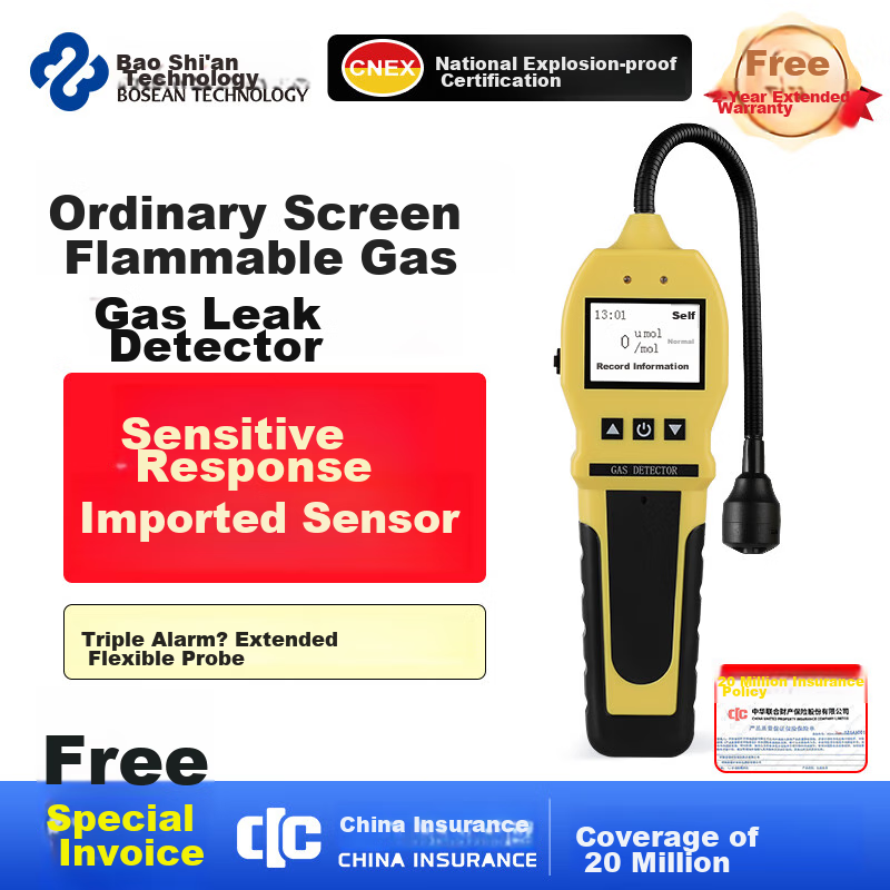 BAOSHIAN Combustible Gas Detector