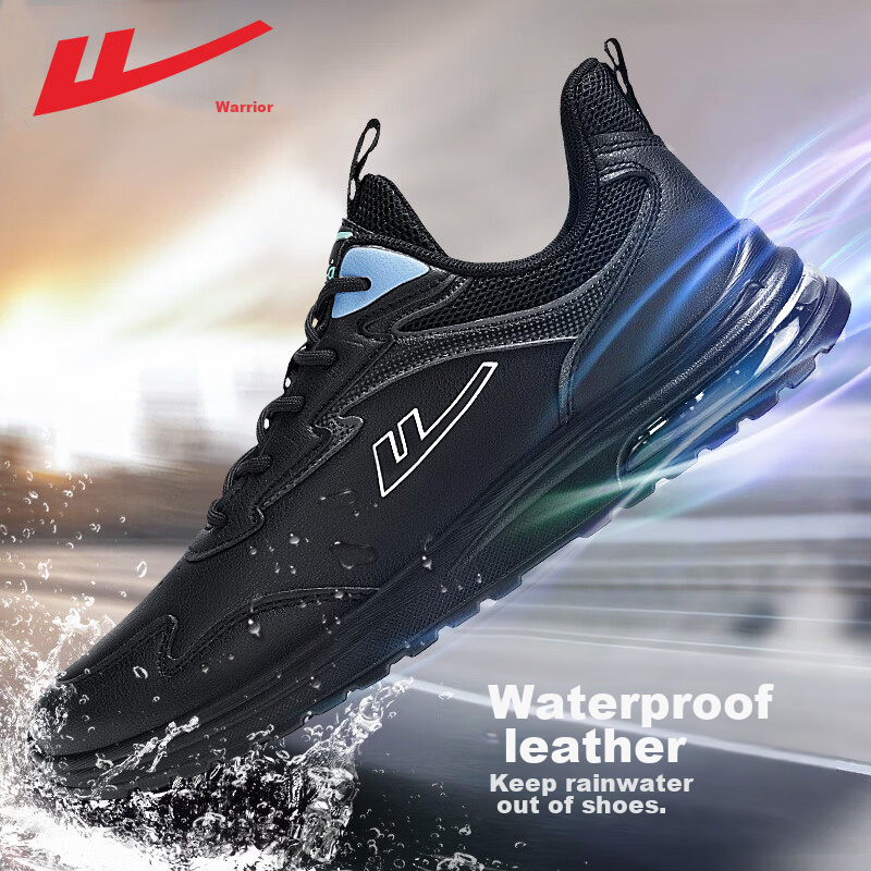 Warrior Men's Lightweight Running Shoes