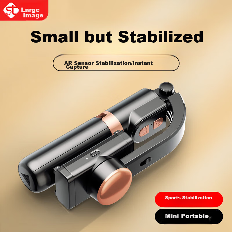 Samtogo AR Sensor Anti-Shake Gimbal Stabilizer