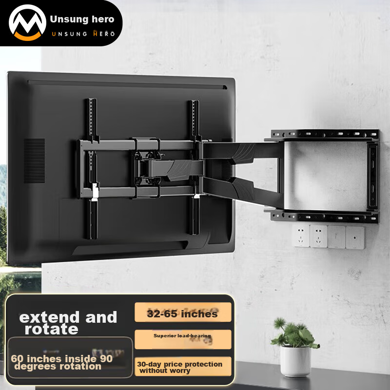 BESSYOUPIN 32-75 Inch TV Wall Mount