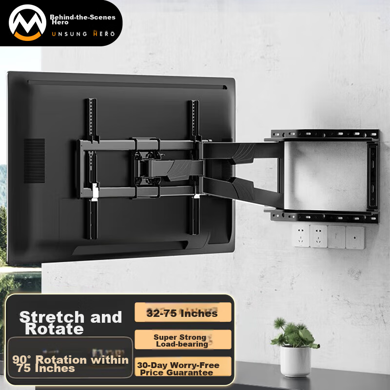 BESSYOUPIN 32-75 Inch TV Wall Mount