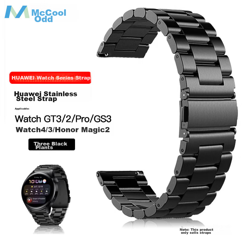 MAIKUQI Compatible Stainless Steel Watch Strap for Huawei Watch