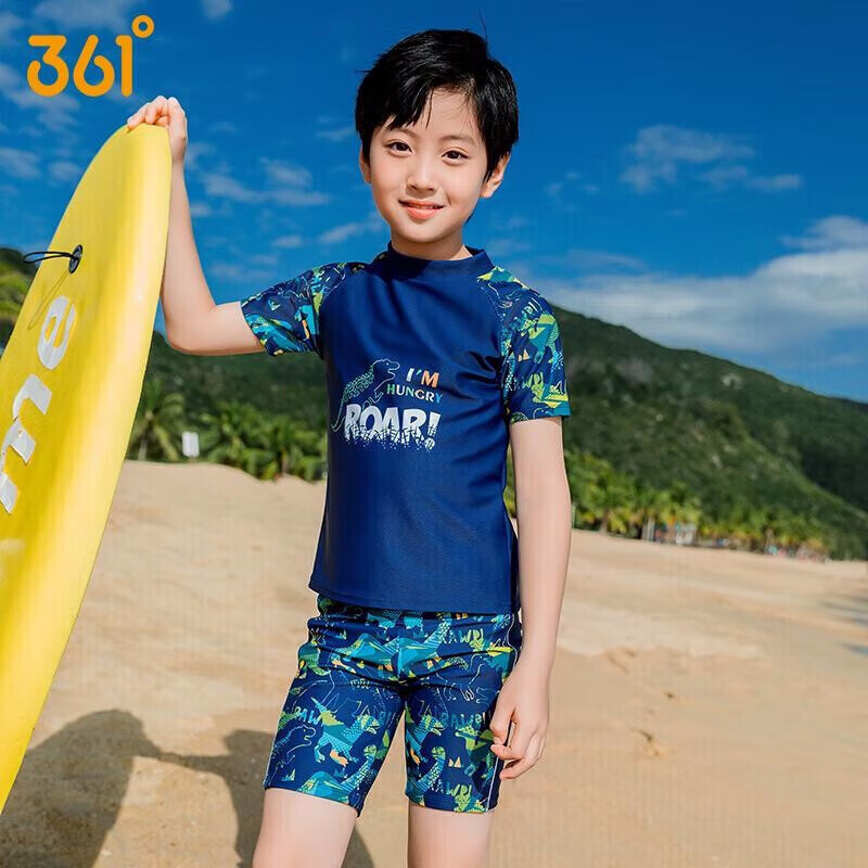 361° Children's Two-Piece Swimsuit for Boys