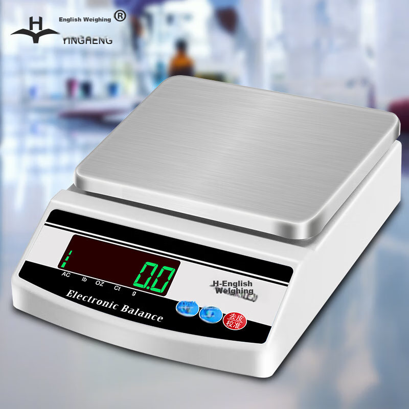 Yingheng High-Precision Electronic Balance Scale 300g 0.001g