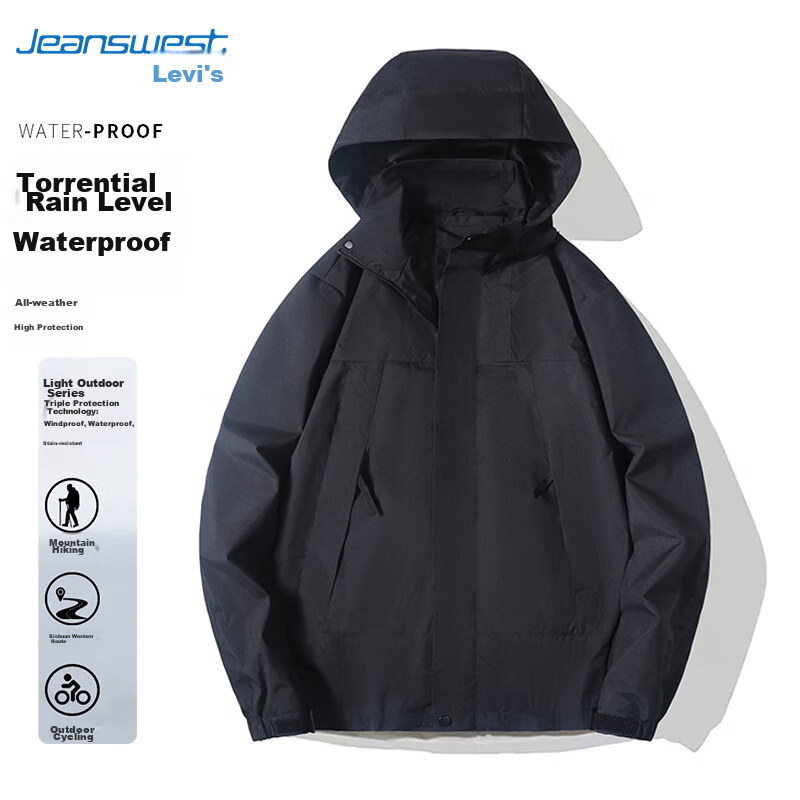 JEANSWEST Men's Windbreaker Jacket
