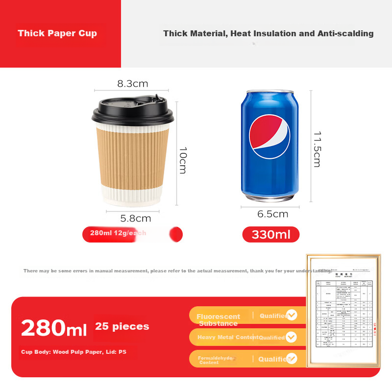 Baijie Disposable Paper Coffee Cups 280ml
