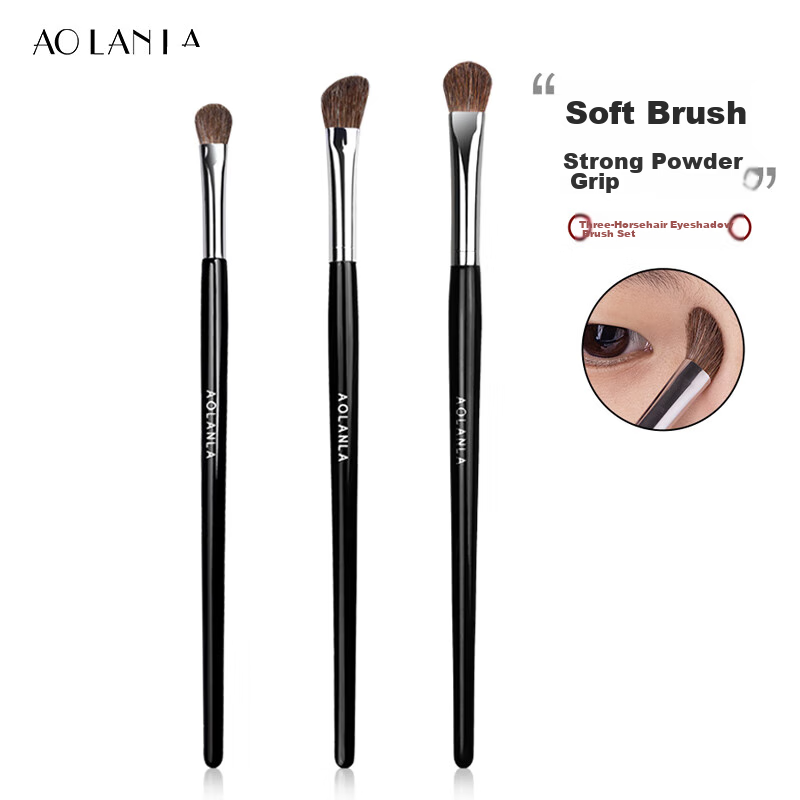 AOLANLA Professional Eyeshadow Brush Set