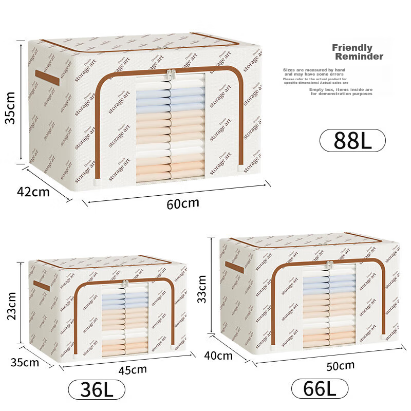 Baicaoyuan Fabric Storage Box 36L
