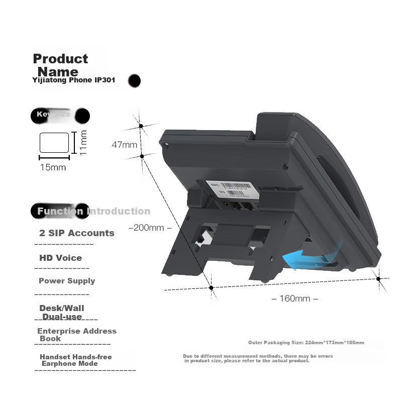 Yijiatong IP301P IP Telephone