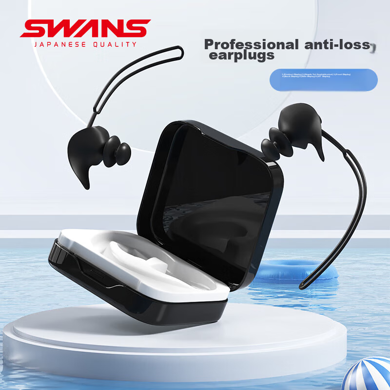 SWANS Swimming Earplugs and Goggles, Anti-Loss Design