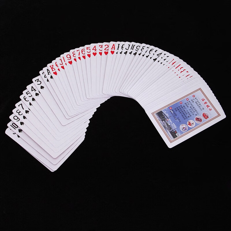 Yaoji 979 Premium Poker Cards – 6 Packs of 60 Decks, Durable & Thickened for Table Games