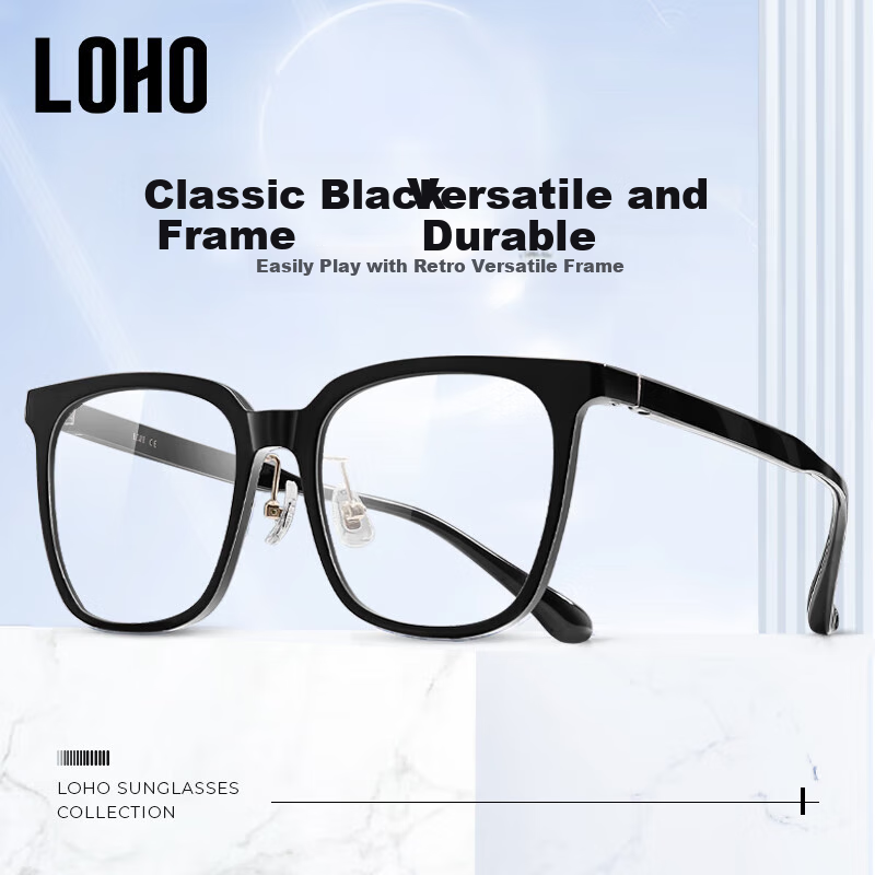 LOHO Magnetic Sunglasses with Anti-Blue Light Lenses