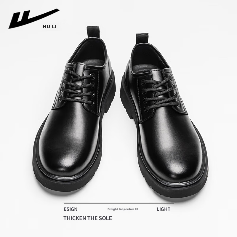 Huili Business Formal Leather Shoes for Men
