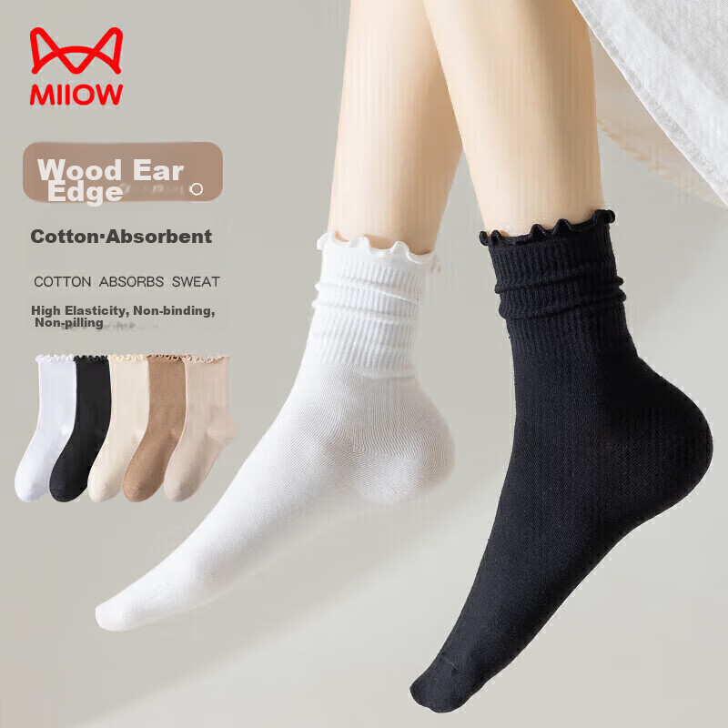 MiiOW Women's Cotton Mid-Calf Socks with Lace Trim