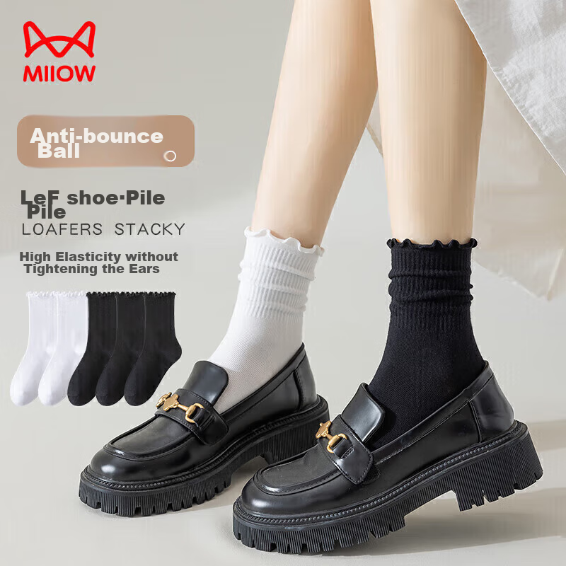 MiiOW Women's Cotton Mid-Calf Socks with Lace Trim