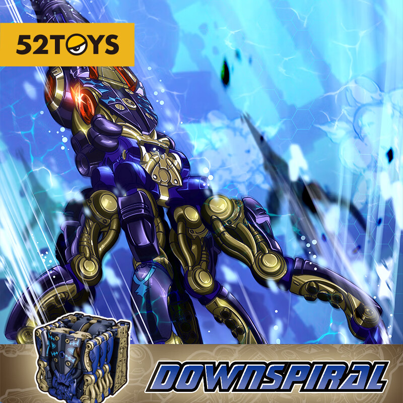 52TOYS Mengshou Xia Deep Abyss Spiral Gundam Transforming Model