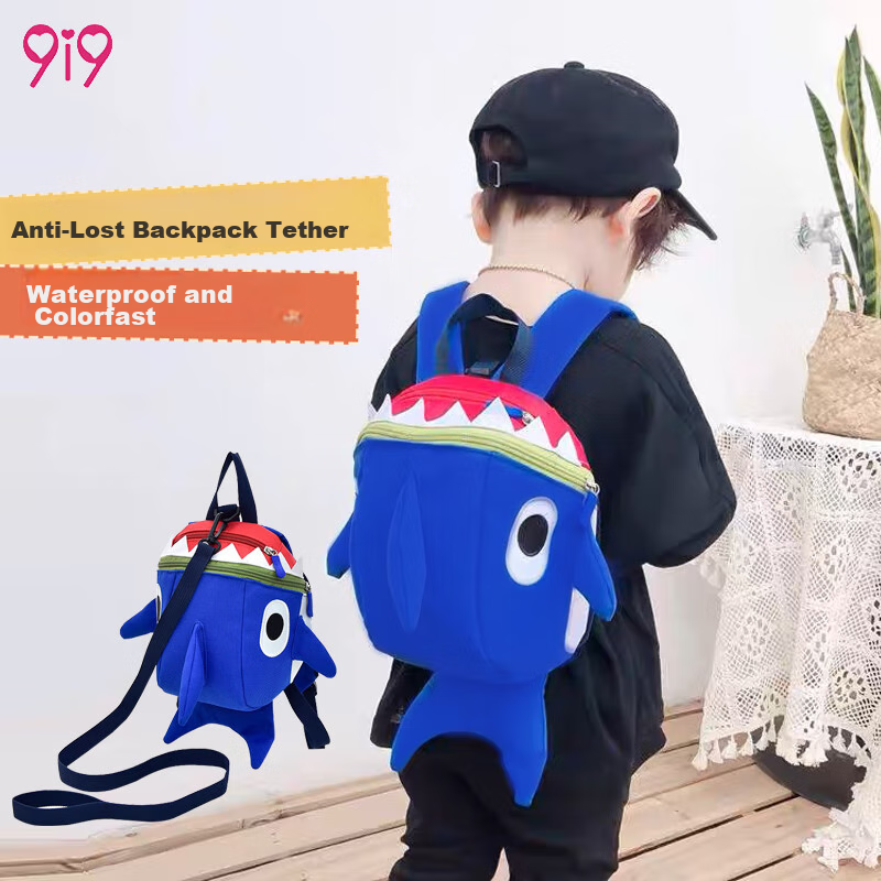 9I9 Cool Shark Anti-Lost Backpack with Detachable Tow Rope