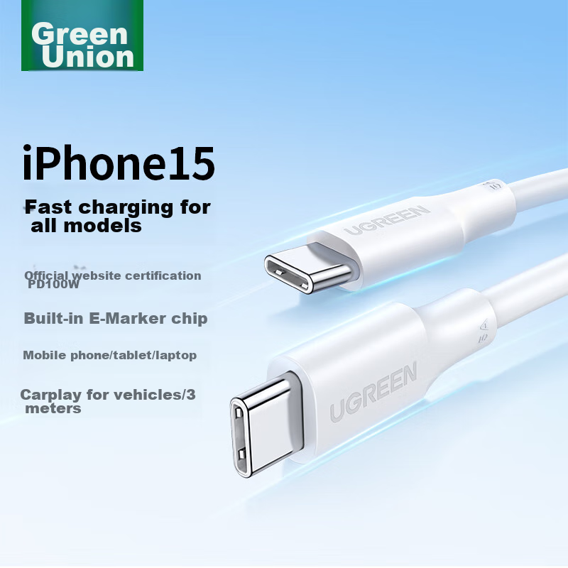 UGREEN Robot Cute Screen Display Dual-Head Type-C Cable