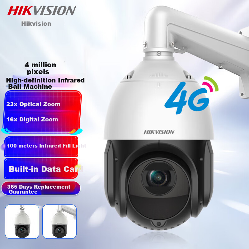 HIKVISION 4G 360° Pan-Tilt Surveillance Camera 4MP