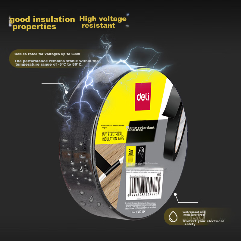 Deli Electrical PVC Insulation Tape 18mm Black