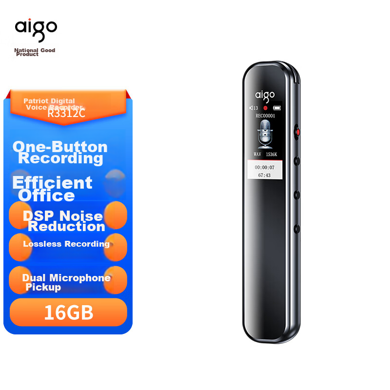 Aigo Voice Recorder R6933plus