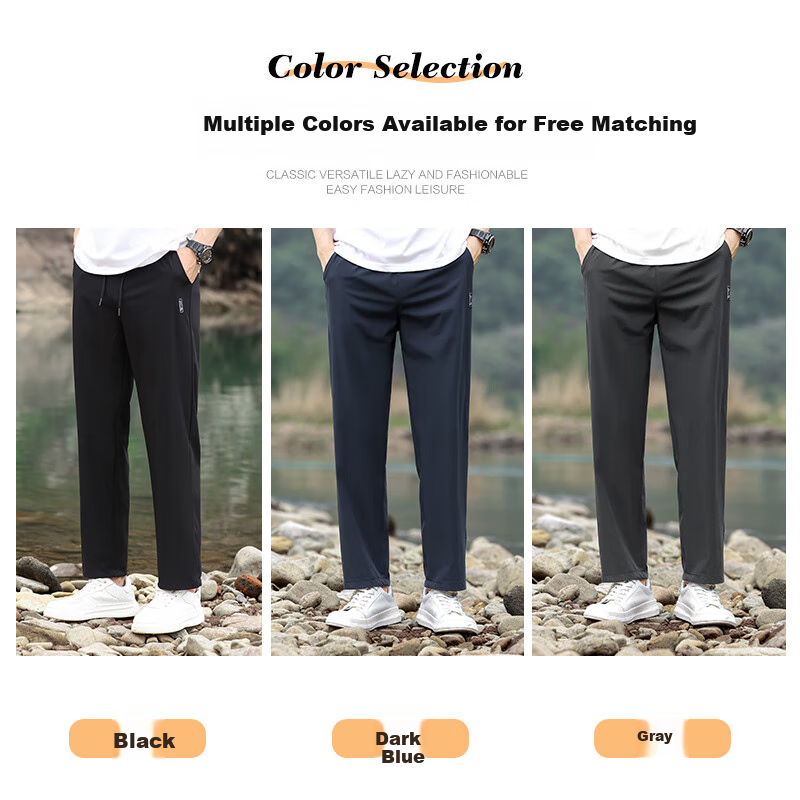 EASTERN CAMEL Men's Casual Loose Fit Pants