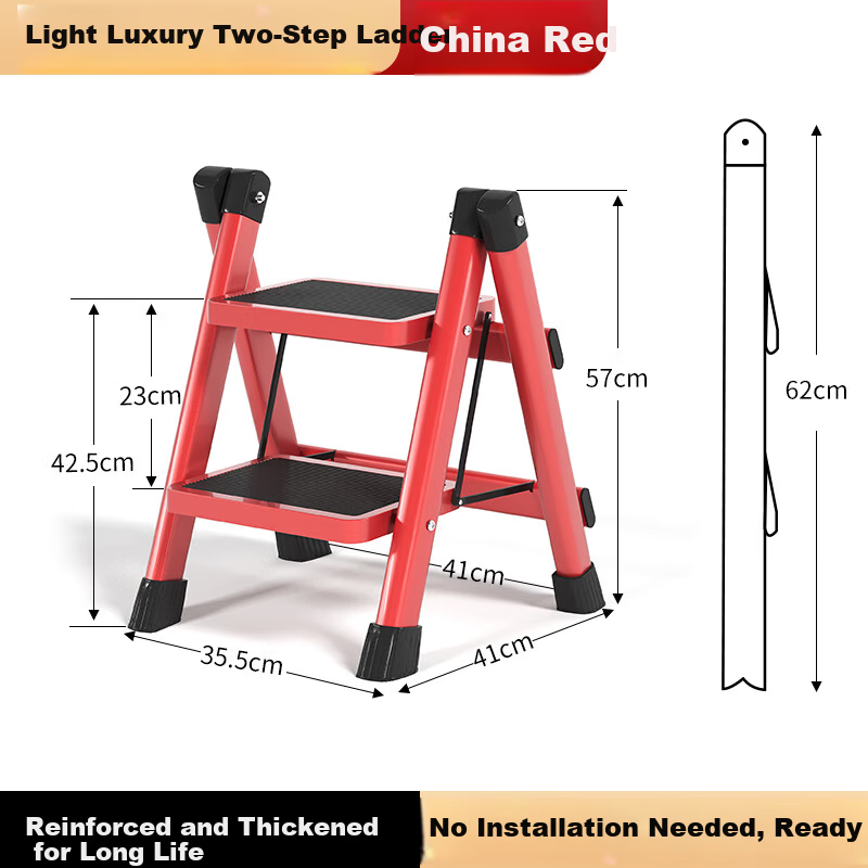 AOZHI Folding Multi-Functional Step Ladder