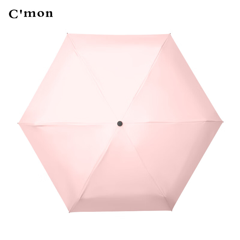 C'mon UV Protection Sun Umbrella for Women