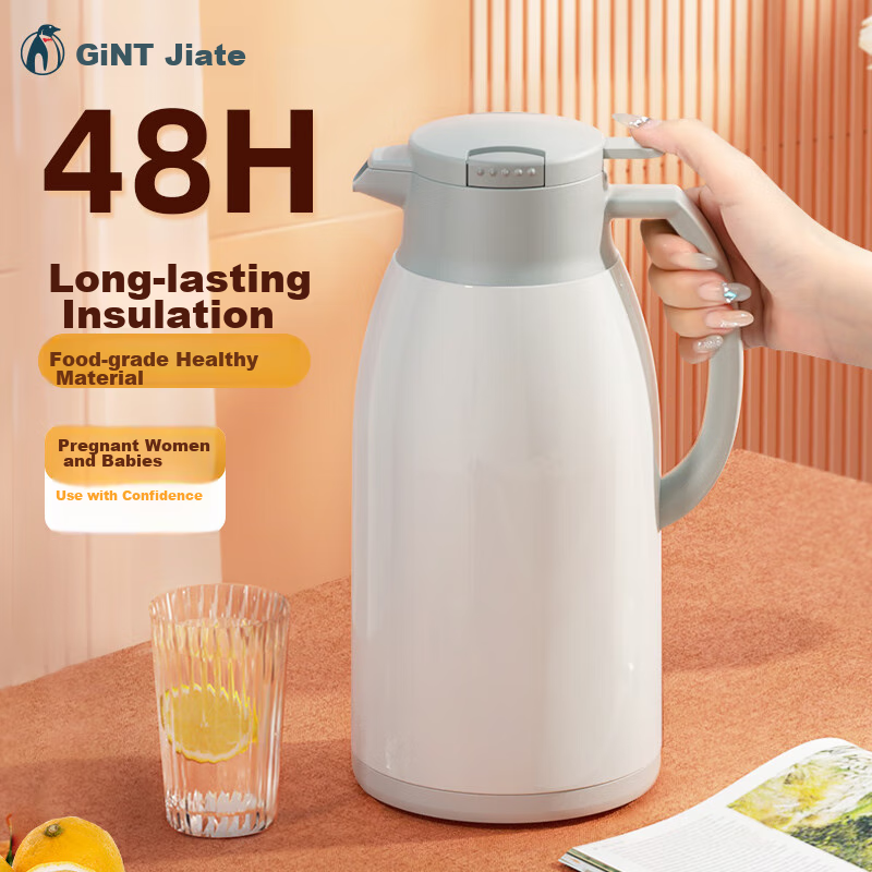 GiNT Insulated Bottle Large 1.6L Grey