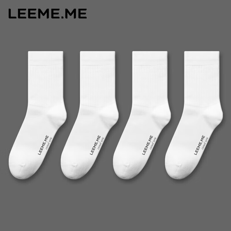 LEEME.ME Limi Odor-Resistant Men's Socks