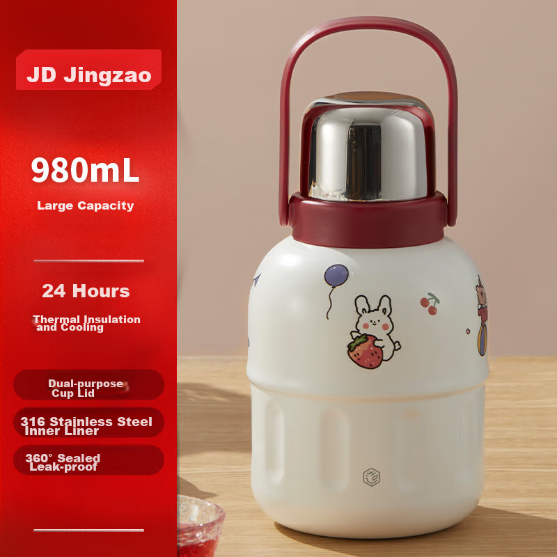 JD Original Outdoor Insulated Bottle with Tea Strainer & Strap