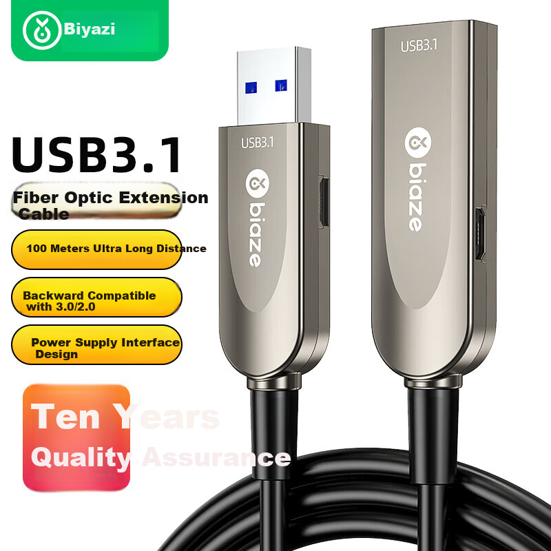 BIAZE Type-C Extension Cable - 4K Aluminum Shell Braided