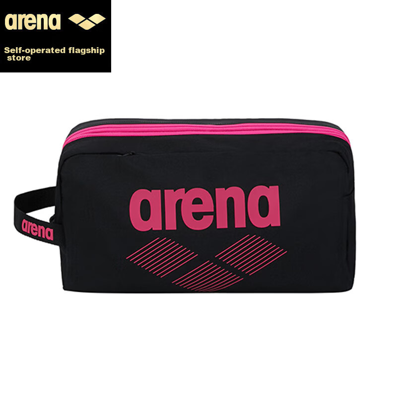 Arena Double-Layer Swim Bag with Dry-Wet Separation