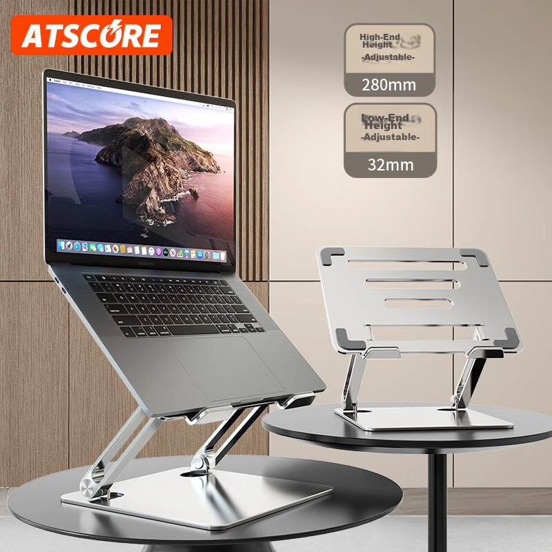 ATSCORE Foldable Laptop Stand with Cooling Rack