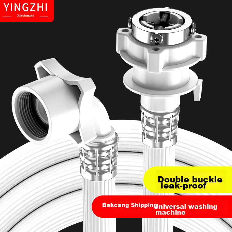 YINGZHI Washing Machine Inlet Hose