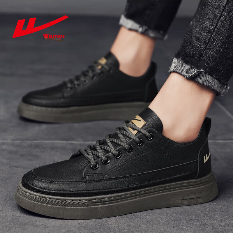Huili Men's Casual Leather Sneakers Black 43