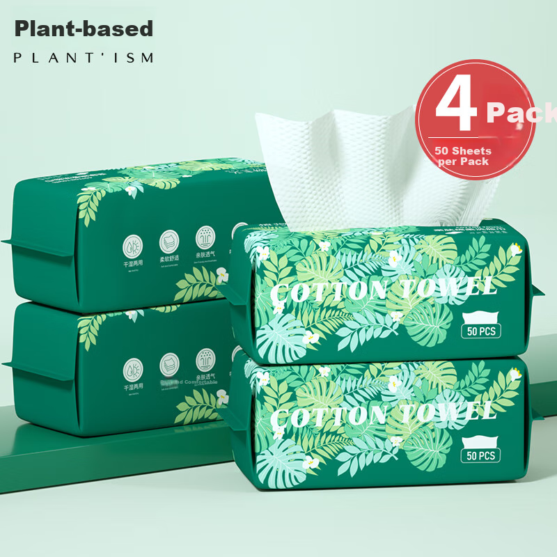 Plant'ism Cotton Towel for Face