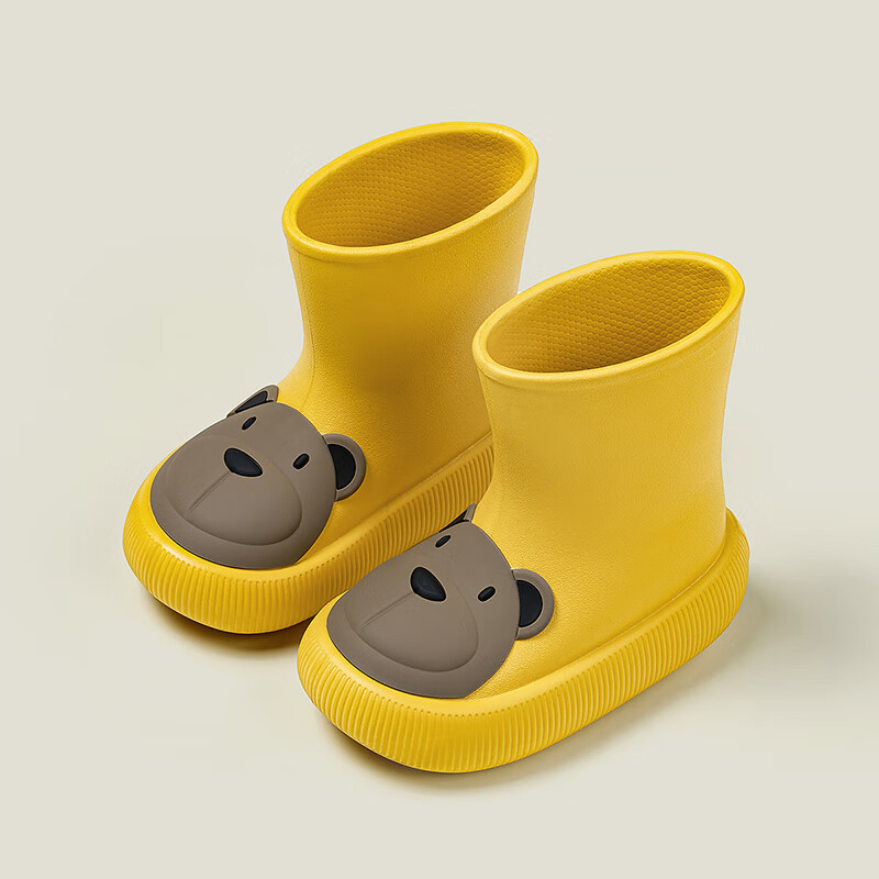 Cheerful Mario Baby Rain Boots for Kids