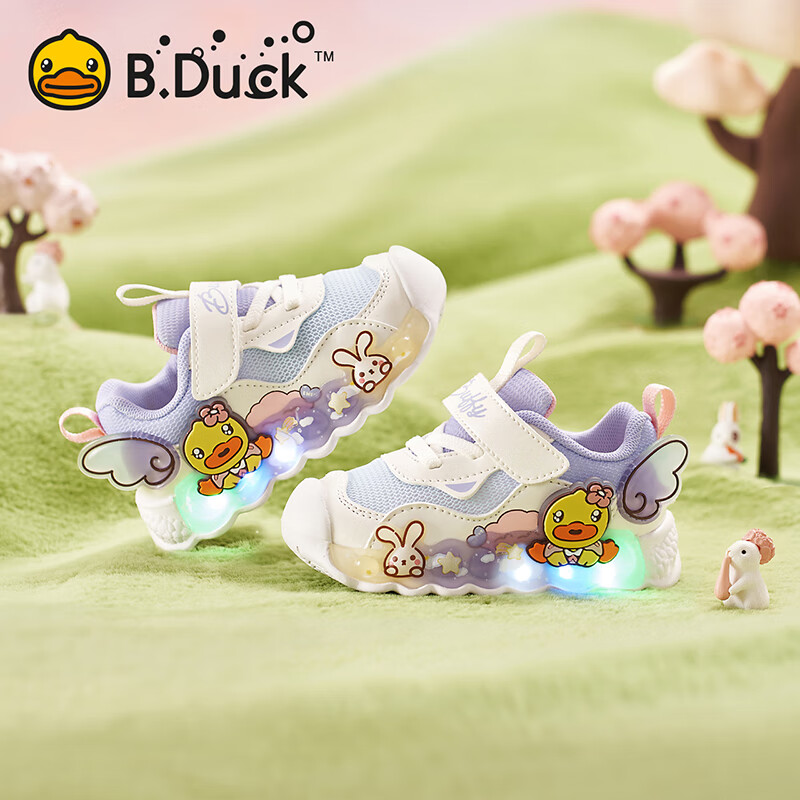 B.Duck Girls' Light-Up Running Shoes
